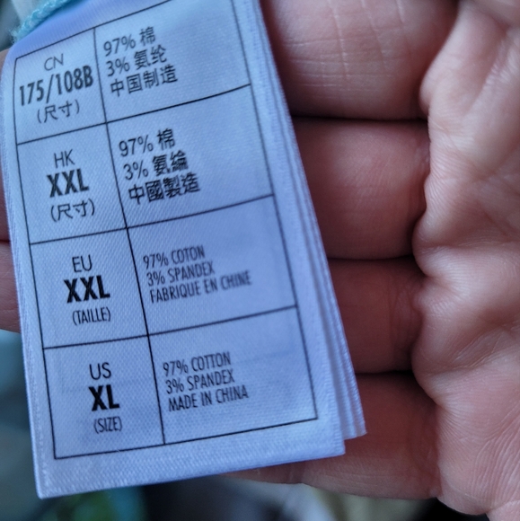 Disney Dress Shop Jungle Cruise Dress, VGUC, Size XL - Picture 9 of 10